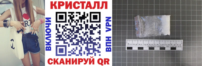 АМФ VHQ  Нариманов 
