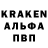 Меф 4 MMC Pharrell Barnes