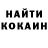МЕТАДОН кристалл Mari aesthetic