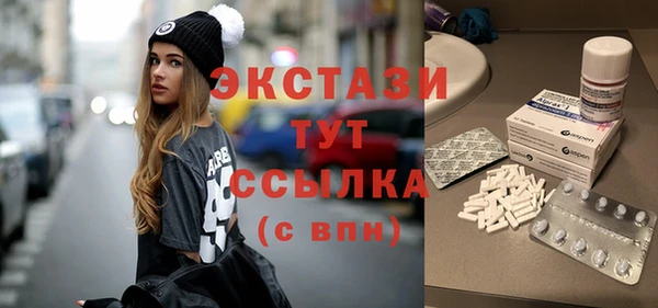 кокаин перу Россошь