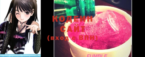 a pvp Абинск