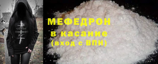 винт Абаза