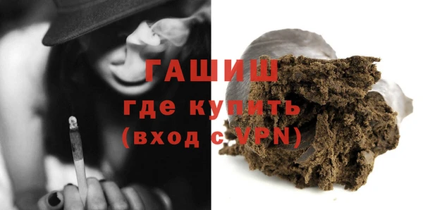 прущие крисы Абдулино