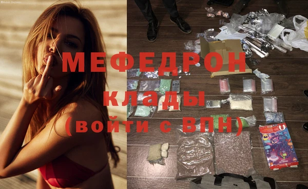 кокаин перу Россошь