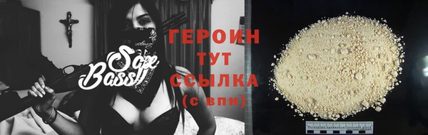 a pvp Абинск