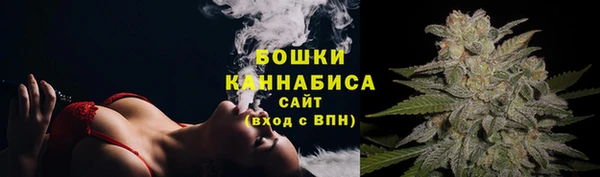 прущие крисы Абдулино