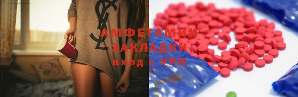 прущие крисы Абдулино
