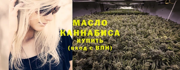 mix Рославль