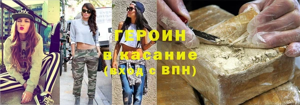 винт Абаза