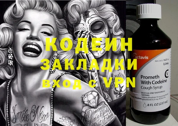 mix Ростов