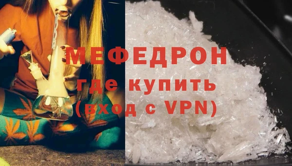 винт Абаза