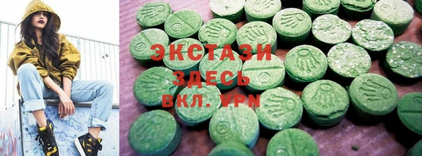 кокаин перу Россошь