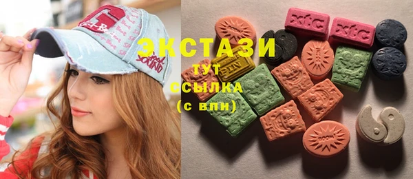 прущие крисы Абдулино