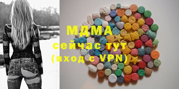 a pvp Абинск