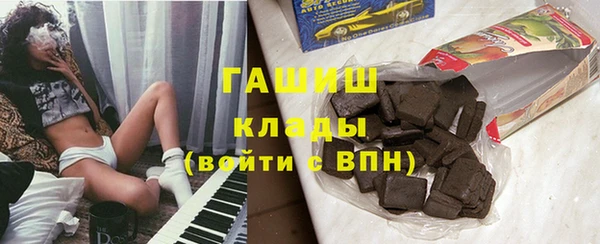 mix Ростов