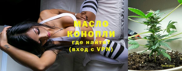 mix Ростов
