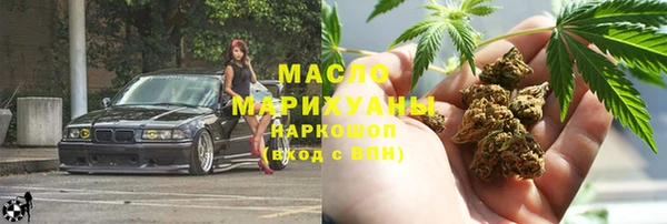 mix Ростов