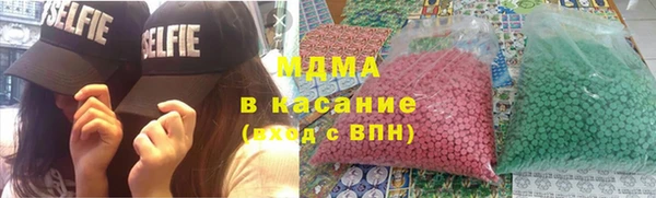 a pvp Абинск