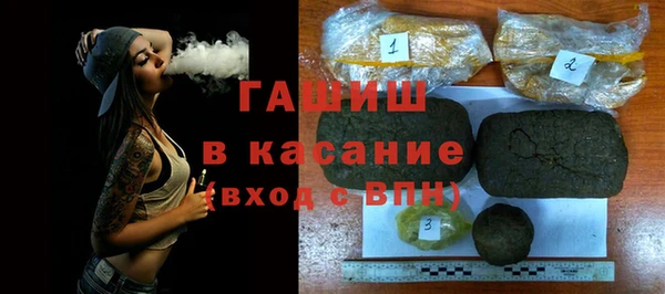 mix Рославль