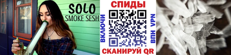 МЕТАМФЕТАМИН мет  Нариманов 